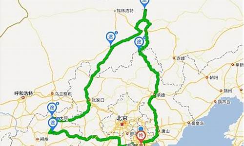 青岛到承德旅游攻略,青岛到承德自驾几小时