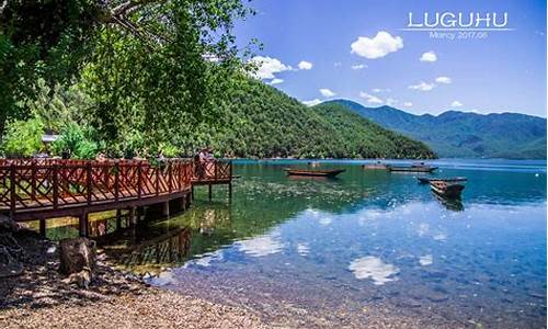 武汉到泸沽湖旅游价格,武汉至泸沽湖旅游攻略