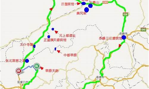 赤峰旅游攻略推荐路线,赤峰游玩攻略