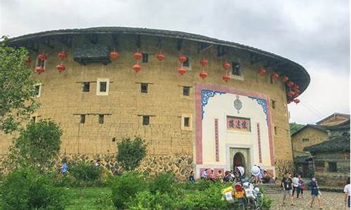 厦门南靖土楼攻略_福建南靖土楼景区门票