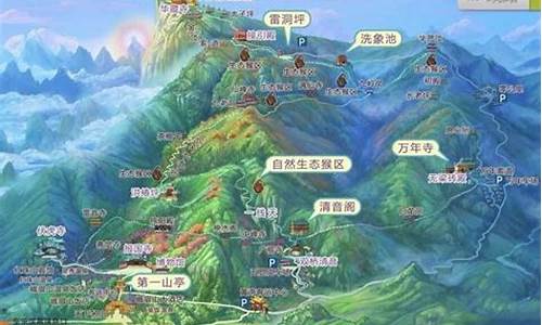 自驾峨眉山旅游攻略路线_自驾峨眉山旅游攻