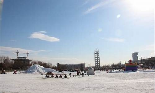 北京奥林匹克公园冰雪中心_北京奥林匹克公