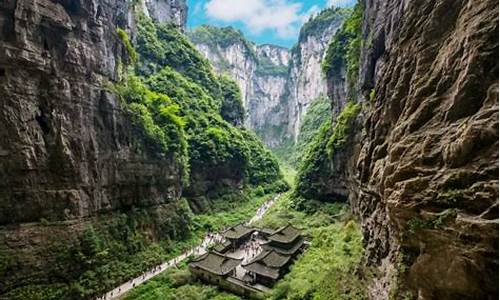 武隆旅游攻略三日游多少钱一天_武隆旅游攻略三日游多少钱