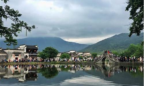 黄山攻略三日游旅游,黄山 三日游