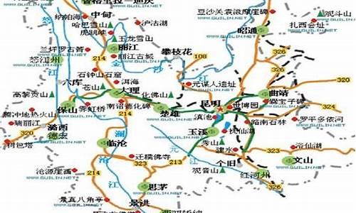 从黑龙江到云南旅游路线,从黑龙江到云南旅游路线攻略