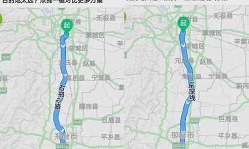 保定骑行路线图片,保定骑行路线