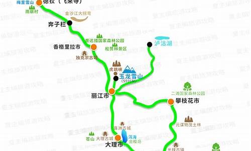 云南旅游攻略自驾游路线推荐_云南旅游攻略自驾游路线