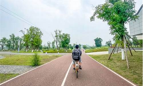 成都最美绿道骑行攻略_成都环城绿道骑行路线