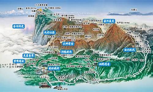 峨眉山自驾游路线_峨眉山自驾游路线图