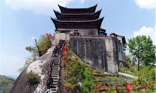 保山十大旅游景点,保山景点最值得去的地方