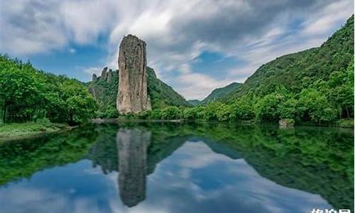 丽水旅游攻略自驾游酒店_丽水旅游景点大全自驾车旅游