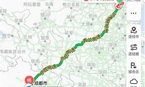 北京到四川自驾游最佳路线,北京到四川成都旅游攻略