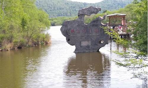 伊春旅游景点排行榜前十名_伊春旅游景点排行