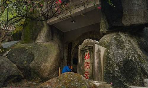 龙头山森林公园门票_龙头山 森林公园