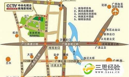 广州机场大巴运营时间查询,广州机场大巴路线2023最新进展