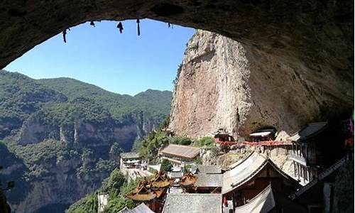 绵山旅游景区_绵山旅游攻略景点必去的地方