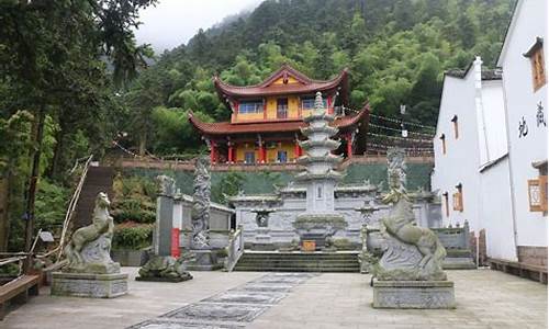 信阳西九华山旅游攻略_信阳九华山风景区门票价格