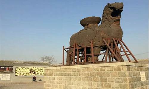 介绍一下沧州铁狮子,沧州旅游景点铁狮子