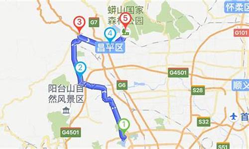 北京短途骑行路线_北京市区骑行路线