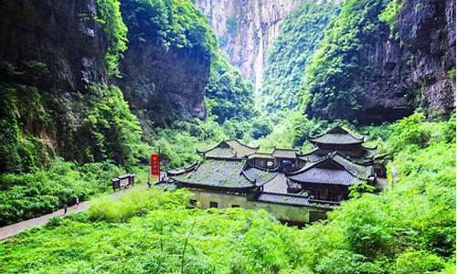 重庆武隆旅游攻略门票有无优惠政策_重庆武隆景区门票