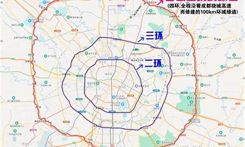 环成都骑行路线怎么走_环成都骑行路线