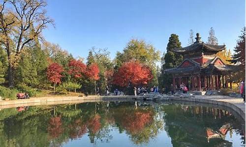 北京香山公园附近酒店,北京香山公园周围的酒店