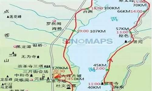 大理骑行路线推荐_大理骑行路线