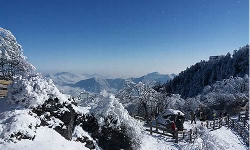 西岭雪山秋天游攻略_西岭雪山秋季旅游攻略