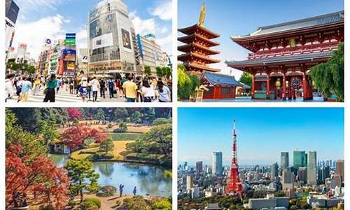 日本东京旅游线路_东京旅游攻略自由行线路怎么走