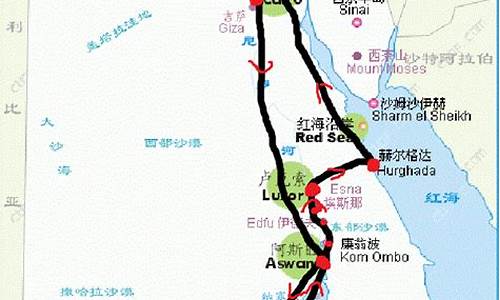 埃及旅游路线成都出发,埃及至成都