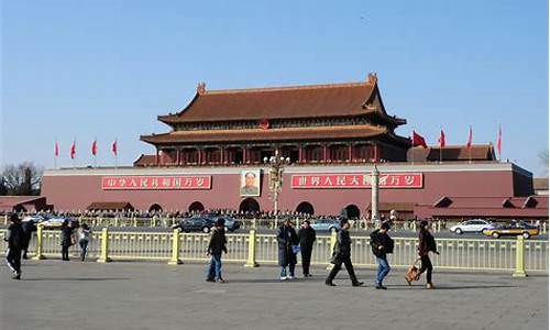 北京天安门附近景点,北京天安城门附近景点攻略