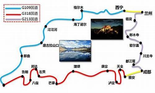 成都到拉萨旅游景点攻略,成都到拉萨旅游攻略