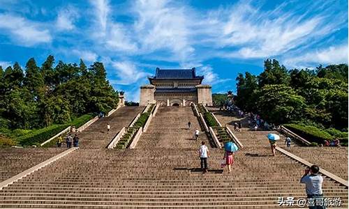 南京攻略一日游自由行,南京一日游景点自驾游