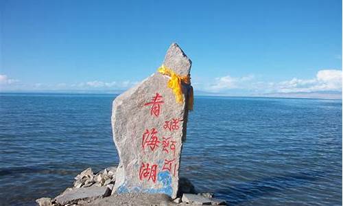 新疆到青海湖自驾旅游攻略推荐_从新疆到青海怎么走