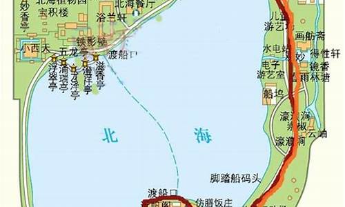 北京北海旅游路线,北京北海旅游路线示意图