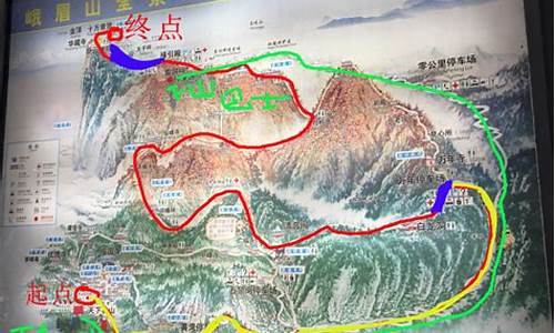 天津到峨眉山_天津至峨眉山旅游攻略