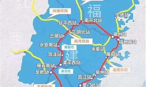 杭州到福建自驾游一路玩,杭州到福建旅游攻略