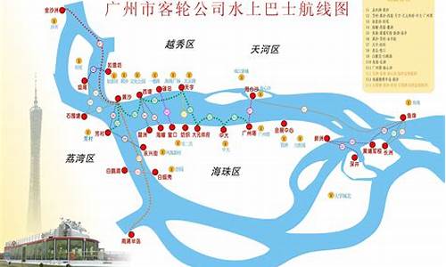 广州旅游路线图_广州旅游路线安排一览表