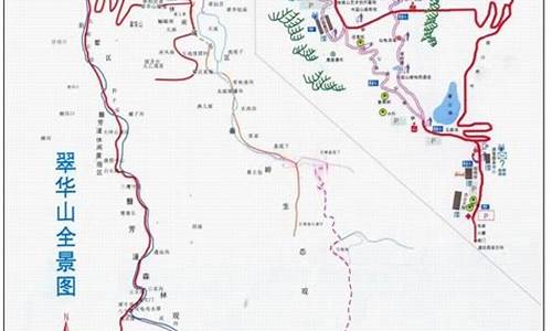 去翠华山公交路线,翠华山路线公交站点