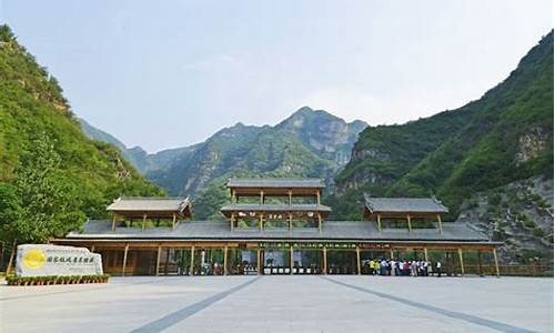 北京野三坡门票价格,北京野三坡旅游攻略路线