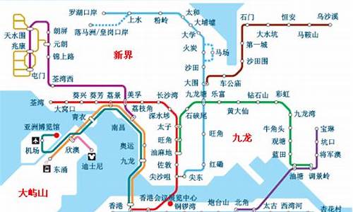 广州去香港方便吗_广州去香港自由行路线