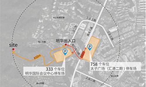 深圳大南山公园停车场_大南山公园停车场免费了吗