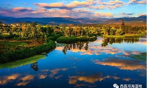 西昌春节旅游攻略必去景点_西昌春节旅游攻略