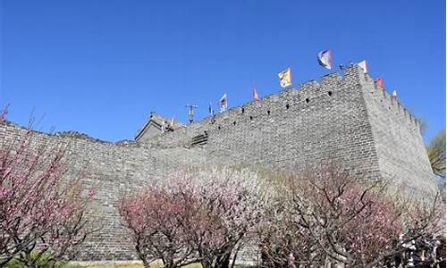 明城墙遗址公园梅花节对联,北京明城墙遗址公园梅花节