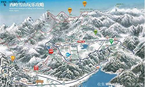 西岭雪山自驾游旅游攻略_西岭雪山自助游路线