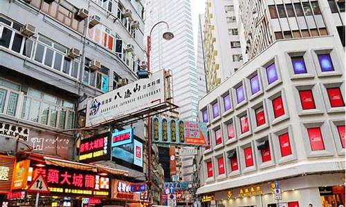 香港旅游攻略必玩的景点一天多少钱,香港旅游攻略必玩的景点一天