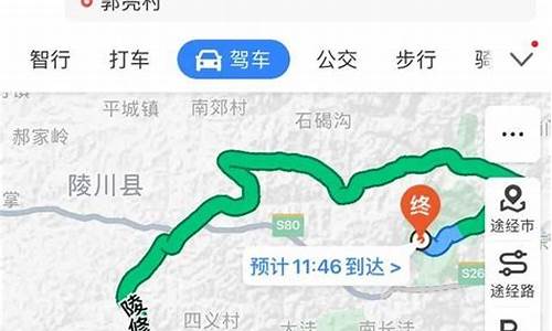 云台山旅游全攻略_云台山攻略自驾游怎么玩最好看