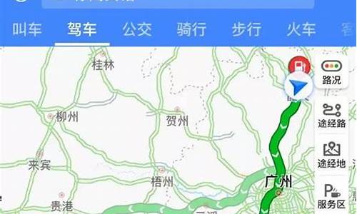 北京到海南自驾攻略_北京到海南自驾游路线推荐