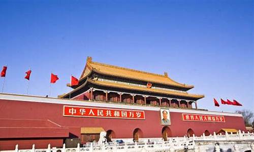 北京自助游攻略2014年_北京自助游攻略和花费