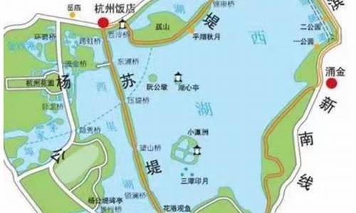 杭州西湖旅行路线_杭州西湖旅游路线怎么安排最好